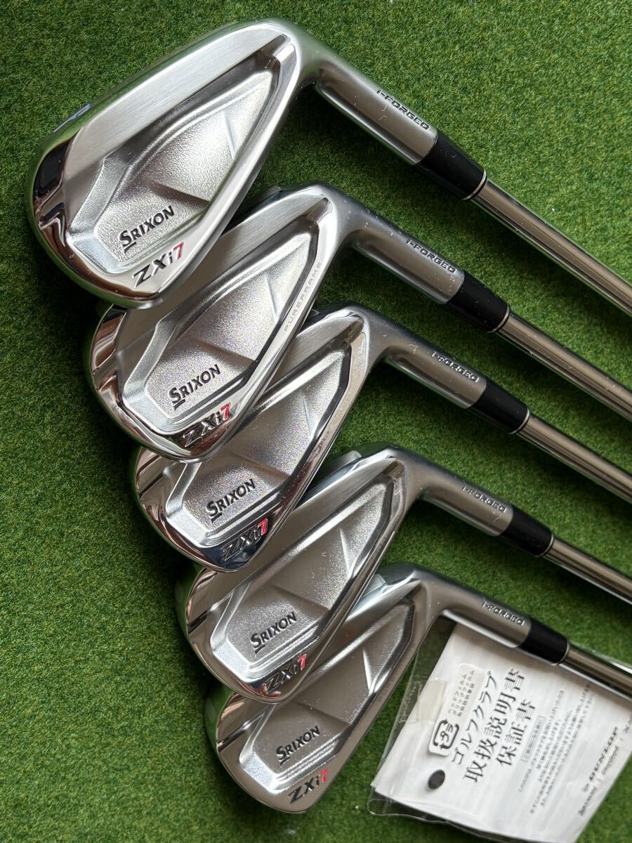 楽園 のんびり 850GH/S】スリクソン/SRIXON/ZXi7/アイアン/6I-PW/N S PRO 850GH