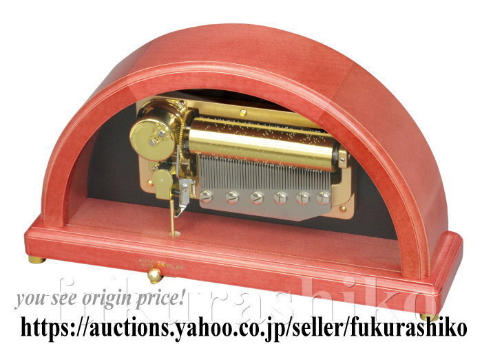 新品50弁 ♪ラ・カンパネラ(2パーツ)オルフェウス247オルゴール オルゴール