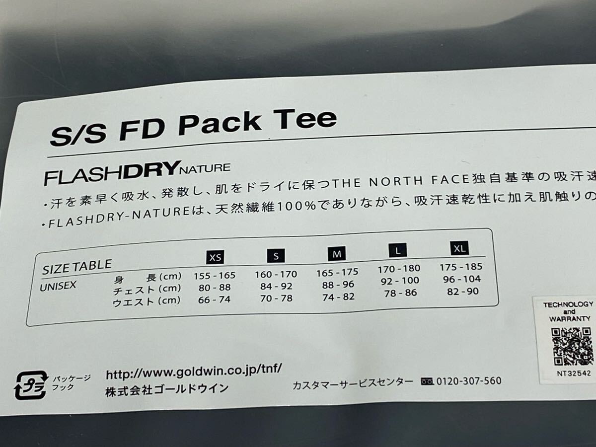 THE NORTH FACE ノースフェイス Tシャツ 2枚組_画像2