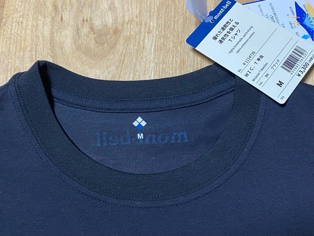 mont-bell モンベル WIC.T 甲虫 Tシャツ 黒 M 未使用_画像4
