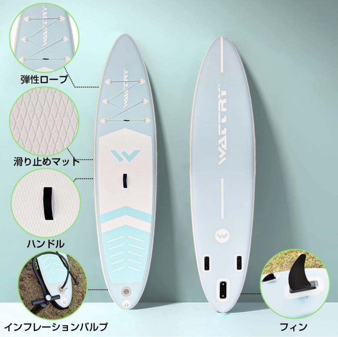 初心者 SUPボード 320cm サップボード 厚15cm 幅76cm SUPボード 320cm サップボード 幅76cm 厚15cm 初心者