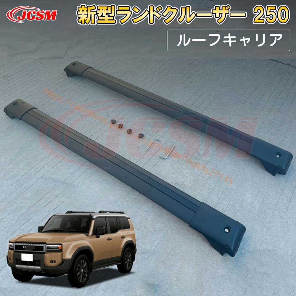 もんざい　フロント2 YD-2 Aluminum Front Upper A Arm [Yokomo] Y2-008FUC – Super-G