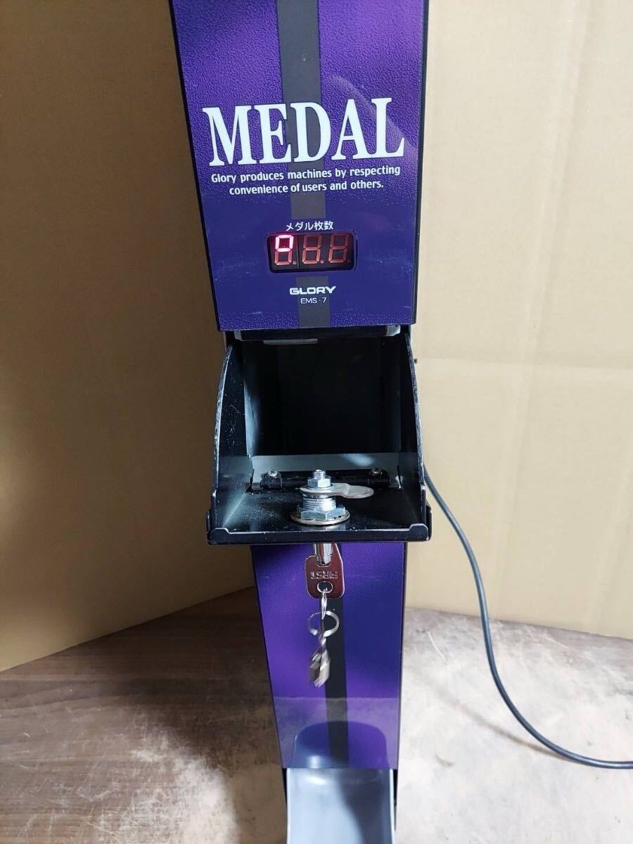 令和6年7月発行新紙幣対応サンド型両替機　千円札→100円硬貨×10枚 令和6年新紙幣対応サンド型両替機 千円→100円