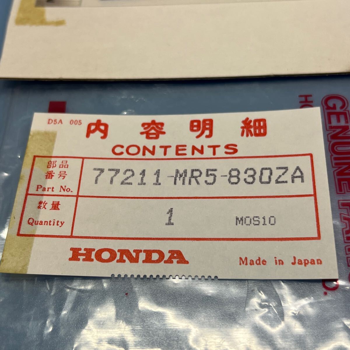 ★未使用 PC800 パシフィックコースト (RC34)　純正　HONDAテールマーク　デカール　77211-MR5-830ZA