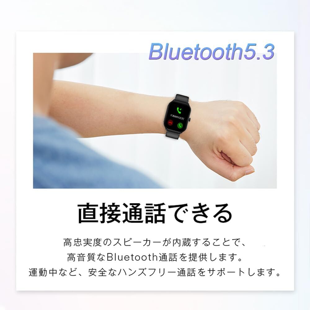  голубой цвет рука изначальный . будущее ... эволюция серия смарт-часы 2025 осень промышленные круги новинка 2.1 дюймовый большой экран самый длинный 14 дней. аккумулятор жизнь 