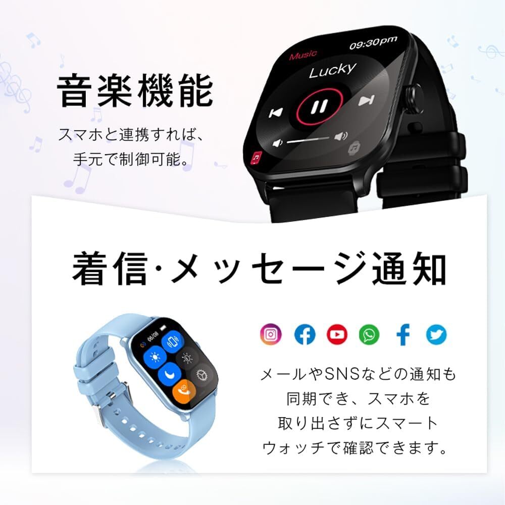 черный цвет рука изначальный . будущее ... эволюция серия смарт-часы 2025 осень промышленные круги новинка 2.1 дюймовый большой экран самый длинный 14 дней. аккумулятор жизнь