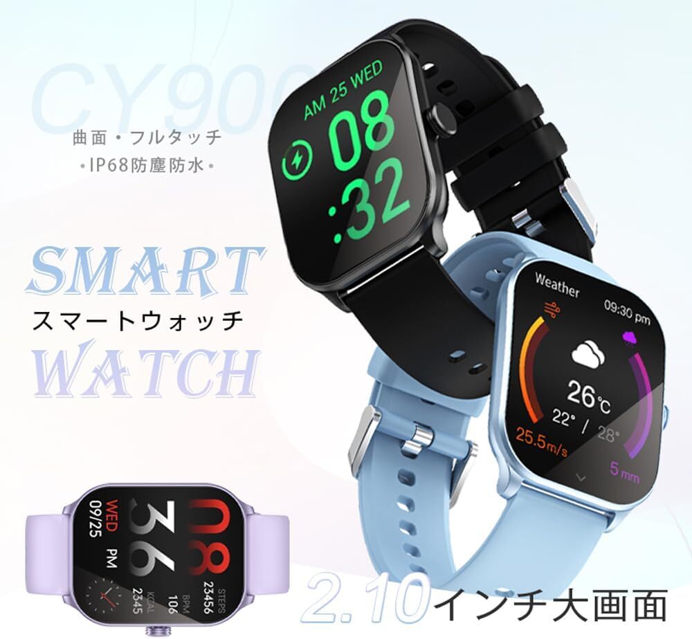  голубой цвет рука изначальный . будущее ... эволюция серия смарт-часы 2025 осень промышленные круги новинка 2.1 дюймовый большой экран самый длинный 14 дней. аккумулятор жизнь 