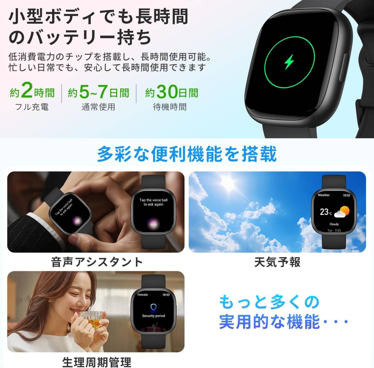  черный цвет смарт-часы [2025 год новинка 2 вид ремень имеется динамик Islay ndo установка ]1.72 дюймовый HD большой экран 