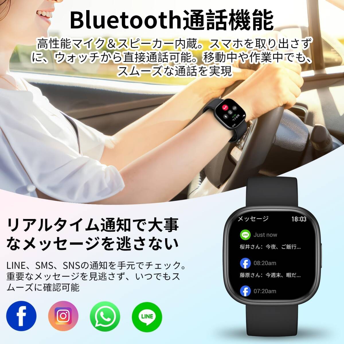  черный цвет смарт-часы [2025 год новинка 2 вид ремень имеется динамик Islay ndo установка ]1.72 дюймовый HD большой экран 