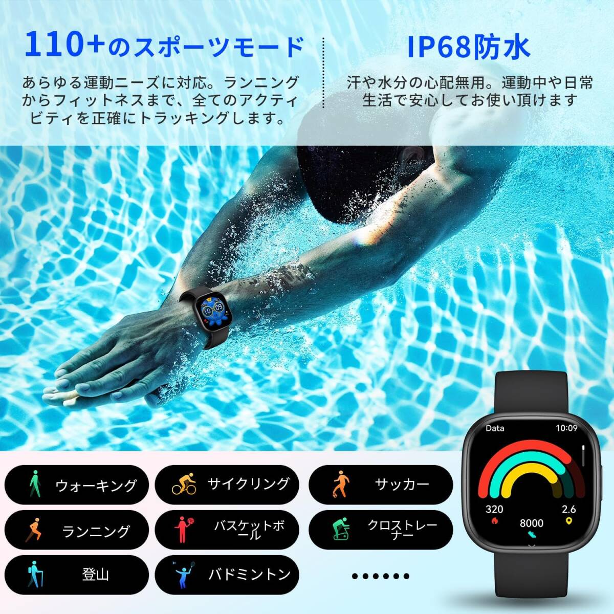  черный цвет смарт-часы [2025 год новинка 2 вид ремень имеется динамик Islay ndo установка ]1.72 дюймовый HD большой экран 