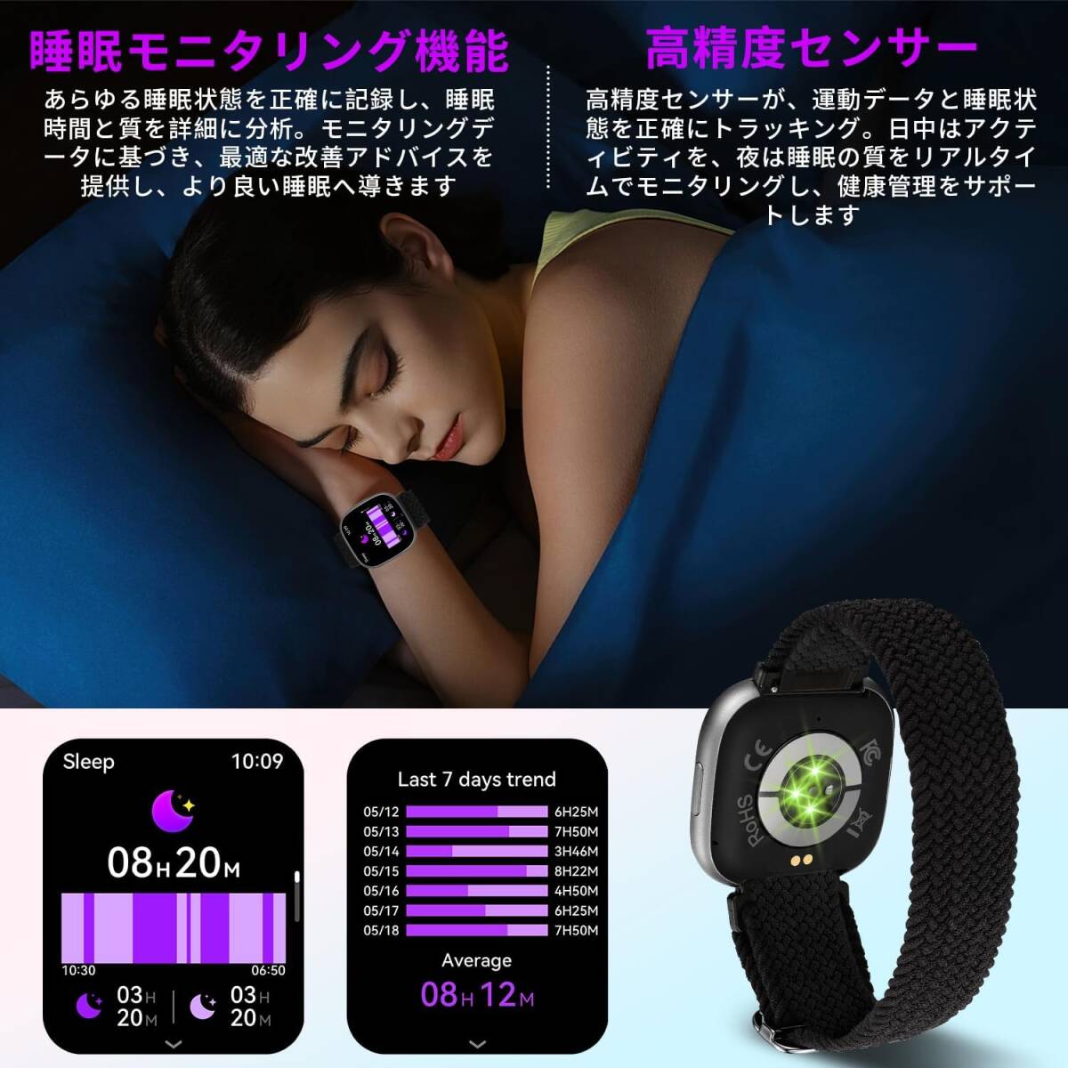  черный цвет смарт-часы [2025 год новинка 2 вид ремень имеется динамик Islay ndo установка ]1.72 дюймовый HD большой экран 