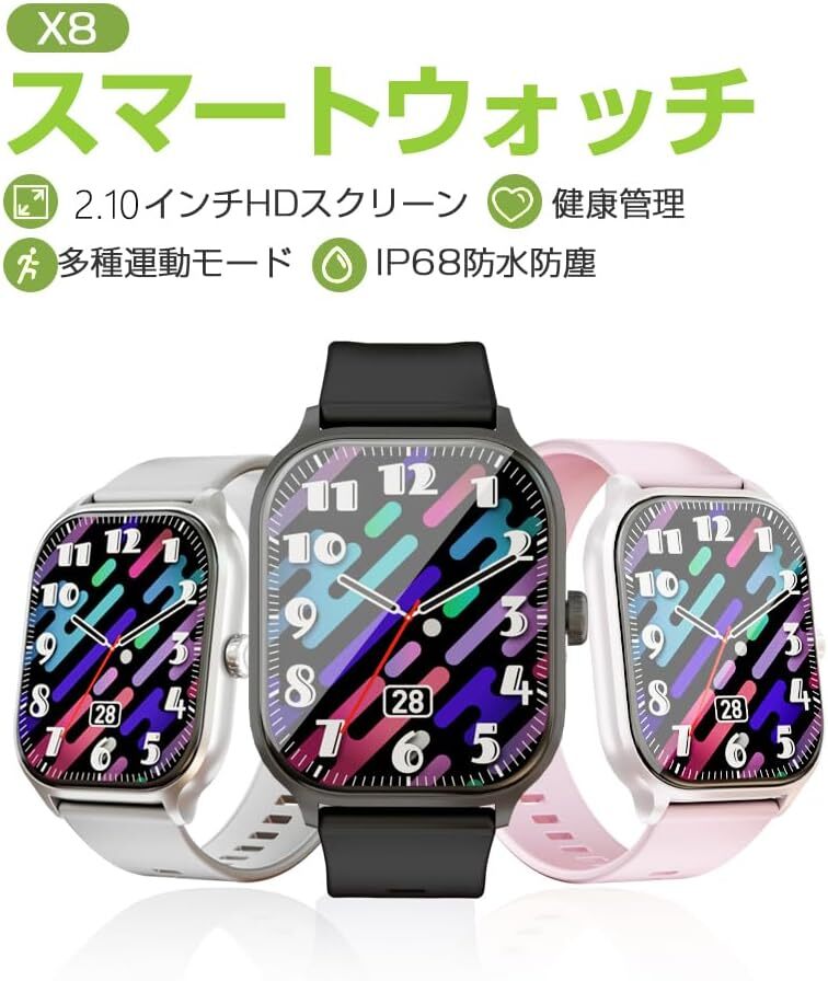  один день . более Smart ... дизайн × высокофункциональный [2025 год новинка ] смарт-часы черный цвет 