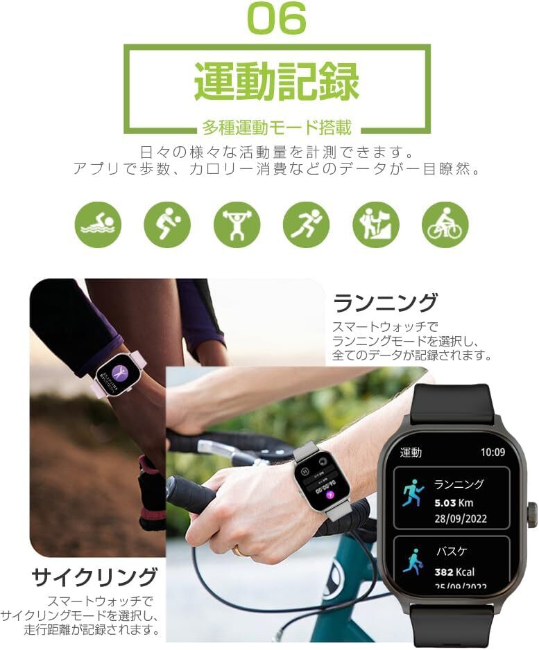  один день . более Smart ... дизайн × высокофункциональный [2025 год новинка ] смарт-часы серый цвет 