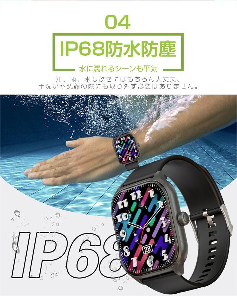  один день . более Smart ... дизайн × высокофункциональный [2025 год новинка ] смарт-часы черный цвет 