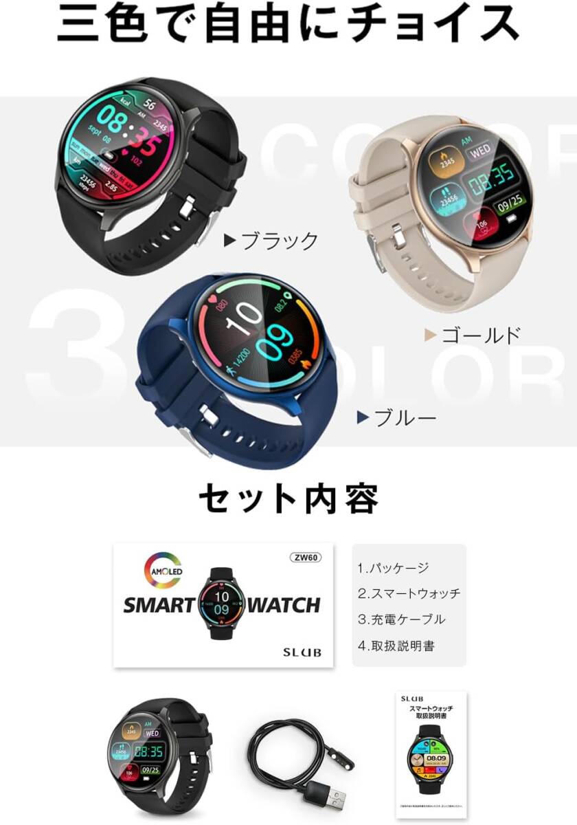  темный черный цвет ваш жизнь . переворот . многофункциональный смарт-часы [2025 год улучшение новейшая модель ]iPhone соответствует Android соответствует 