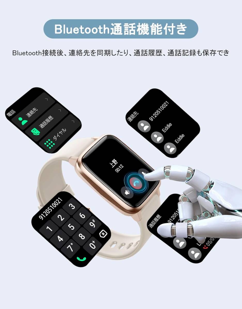 звезда пустой Gold цвет стиль . здоровье . это 1 шт универсальный смарт-часы шагомер телефонный разговор c функцией наручные часы type женский мужской iphone