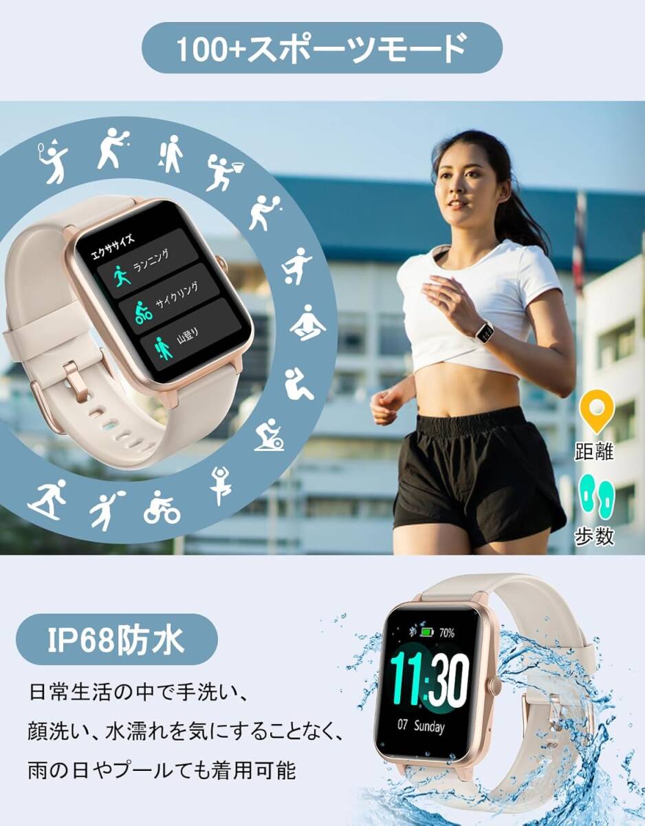 звезда пустой Gold цвет стиль . здоровье . это 1 шт универсальный смарт-часы шагомер телефонный разговор c функцией наручные часы type женский мужской iphone