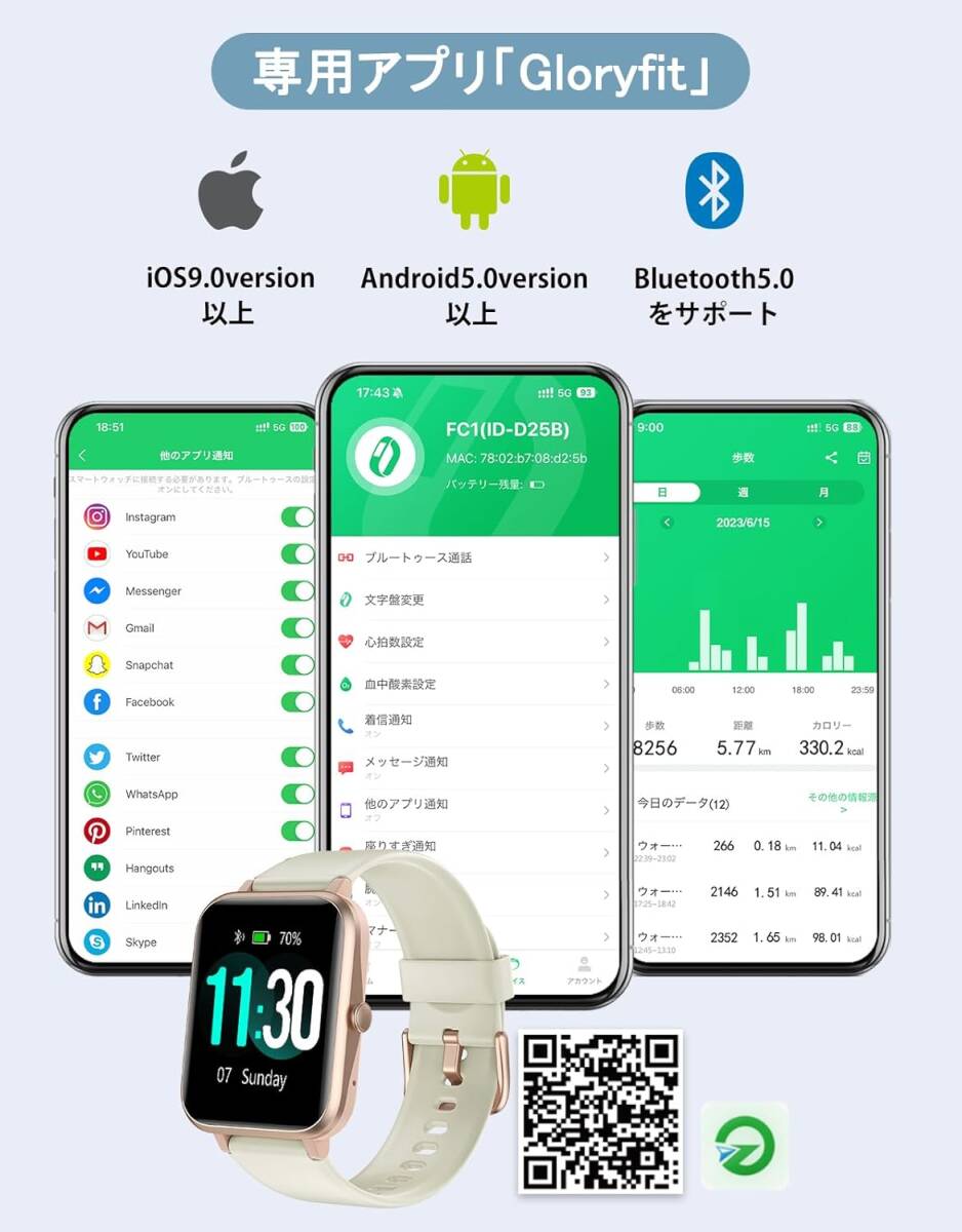  звезда пустой Gold цвет стиль . здоровье . это 1 шт универсальный смарт-часы шагомер телефонный разговор c функцией наручные часы type женский мужской iphone