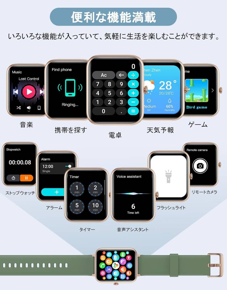  Gold зеленый цвет стиль . здоровье . это 1 шт универсальный смарт-часы шагомер телефонный разговор c функцией наручные часы type женский мужской 