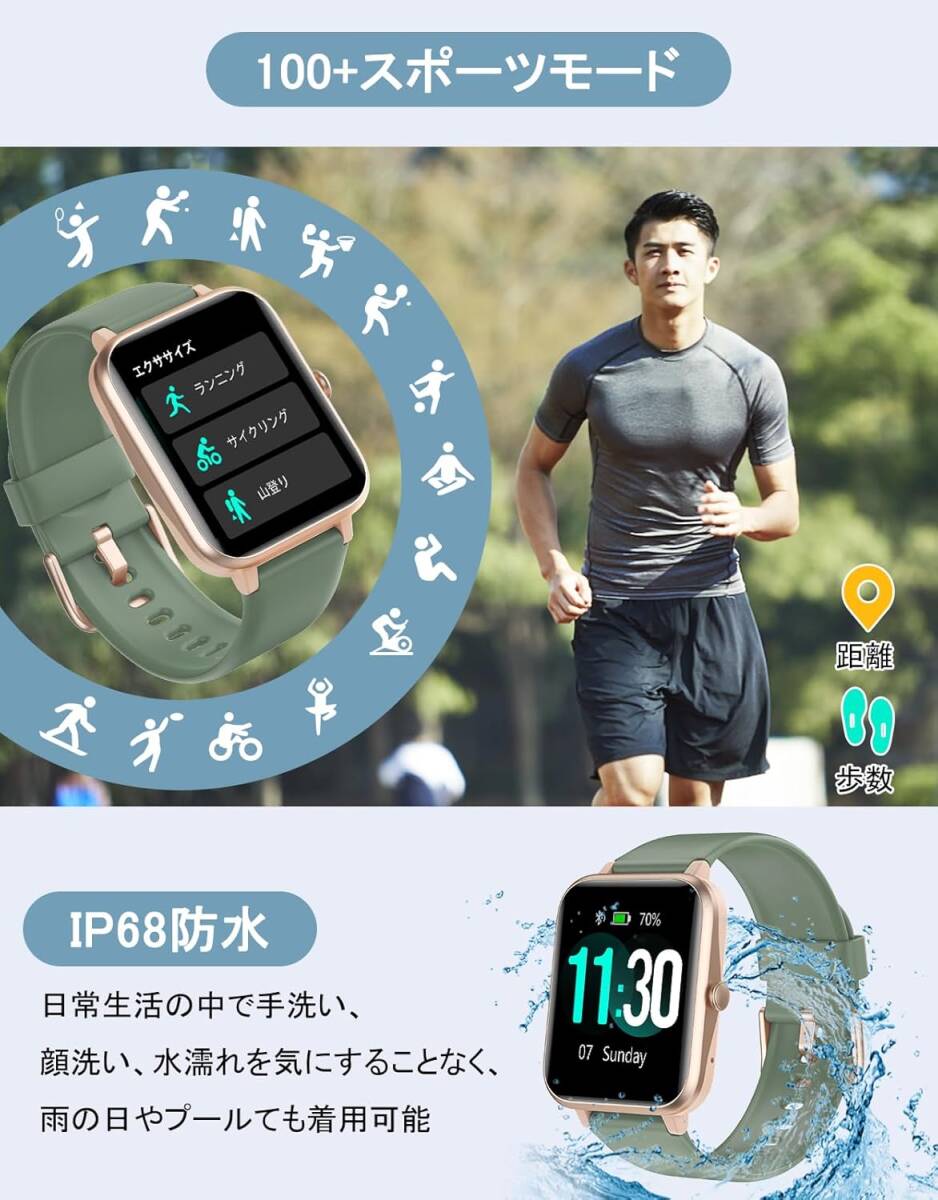  Gold зеленый цвет стиль . здоровье . это 1 шт универсальный смарт-часы шагомер телефонный разговор c функцией наручные часы type женский мужской 