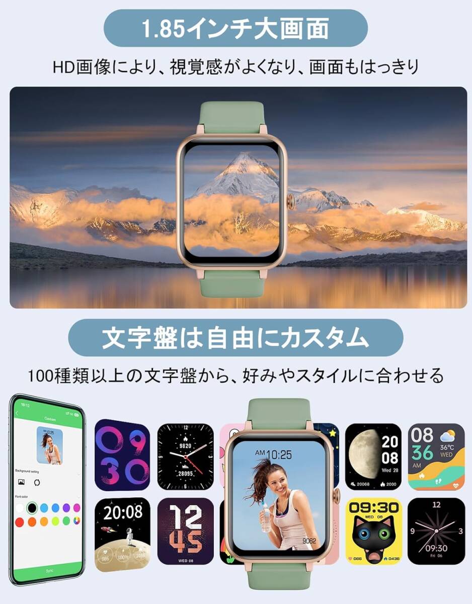  Gold зеленый цвет стиль . здоровье . это 1 шт универсальный смарт-часы шагомер телефонный разговор c функцией наручные часы type женский мужской 