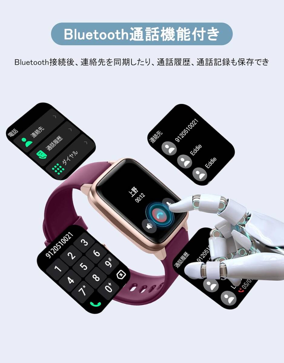  лиловый цвет стиль . здоровье . это 1 шт универсальный смарт-часы шагомер телефонный разговор c функцией наручные часы type женский мужской 