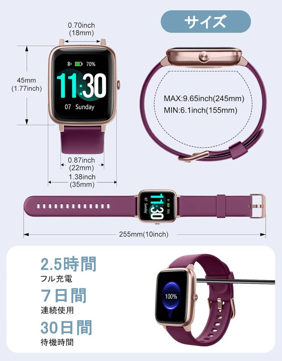  лиловый цвет стиль . здоровье . это 1 шт универсальный смарт-часы шагомер телефонный разговор c функцией наручные часы type женский мужской 