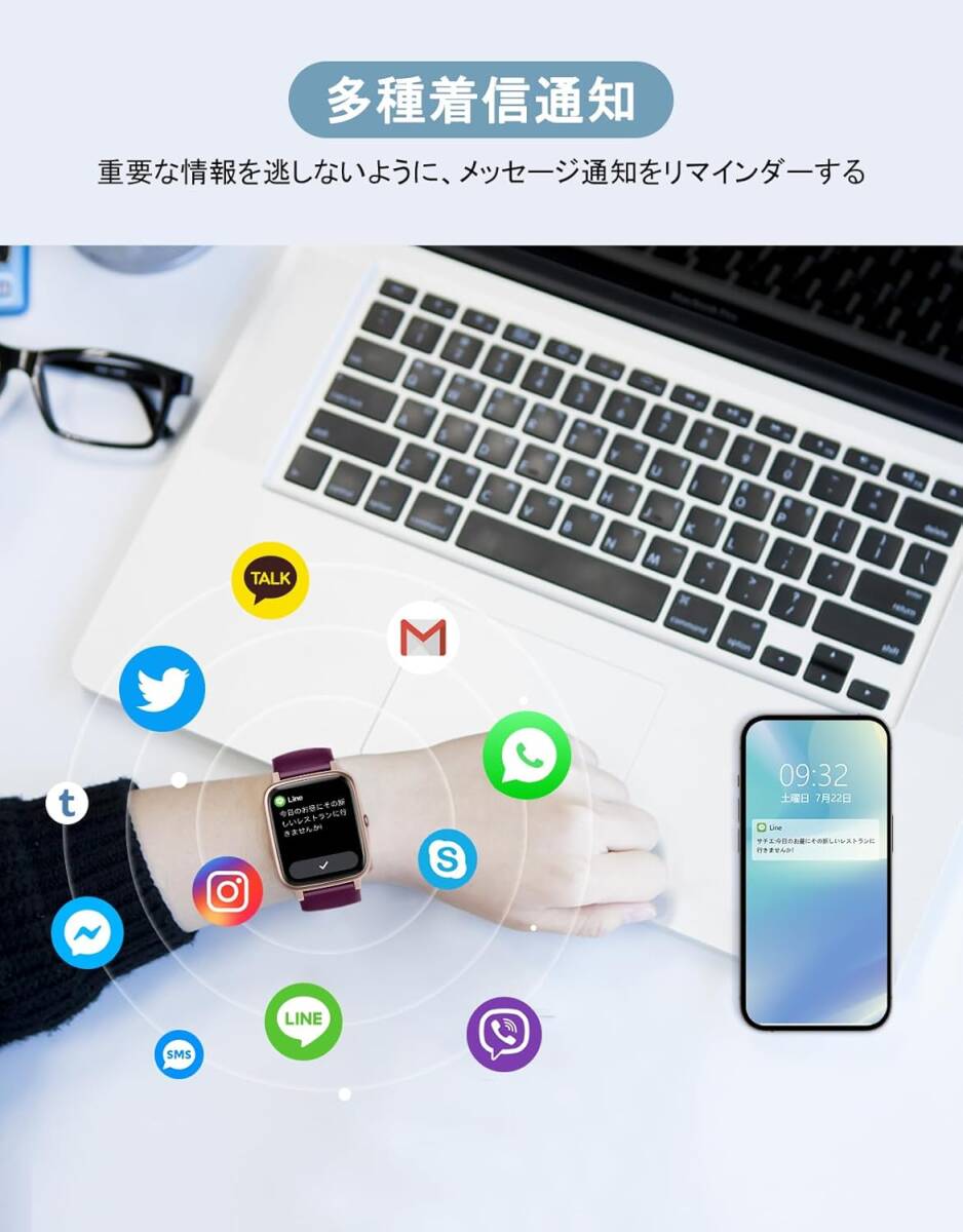  лиловый цвет стиль . здоровье . это 1 шт универсальный смарт-часы шагомер телефонный разговор c функцией наручные часы type женский мужской 