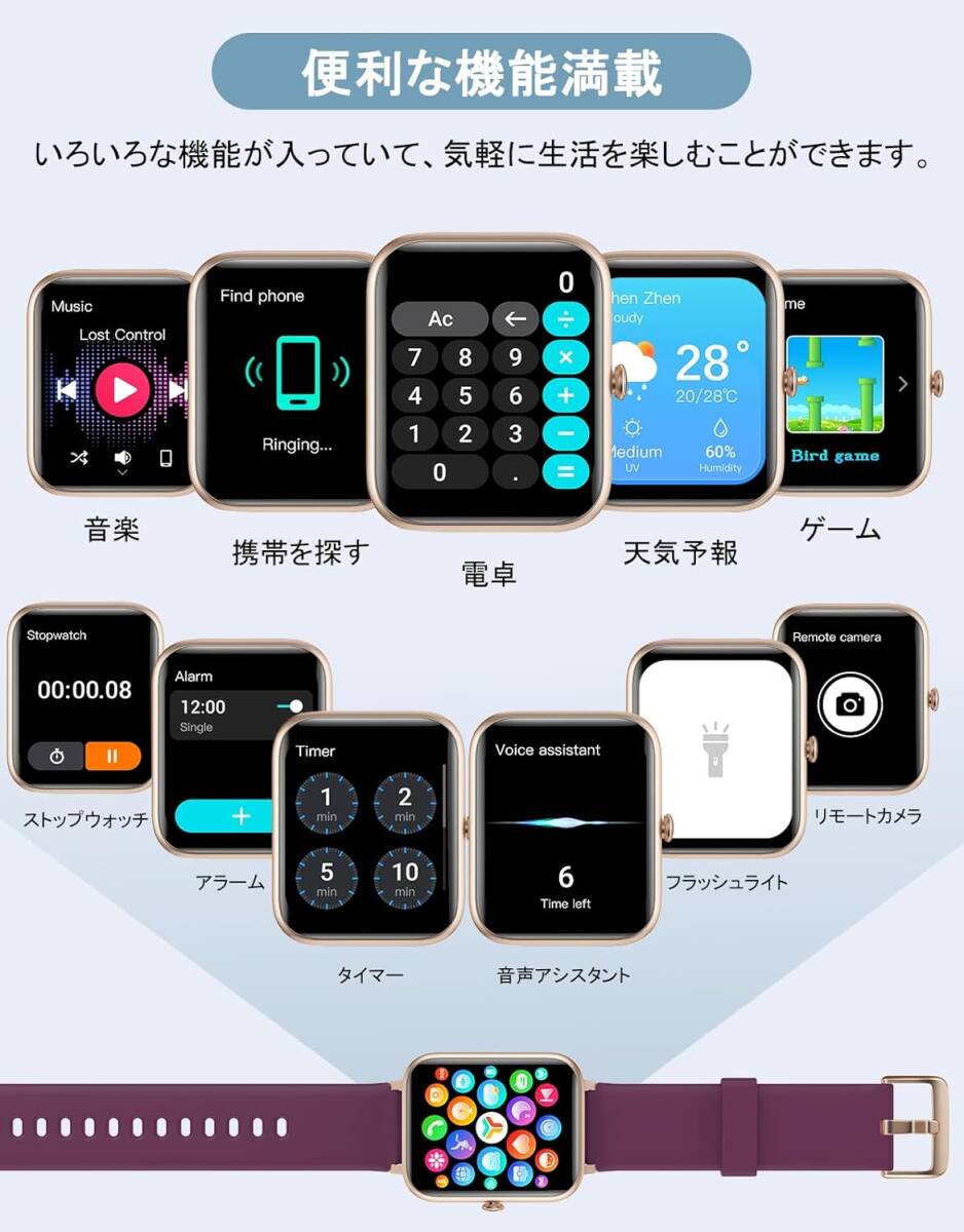  лиловый цвет стиль . здоровье . это 1 шт универсальный смарт-часы шагомер телефонный разговор c функцией наручные часы type женский мужской 