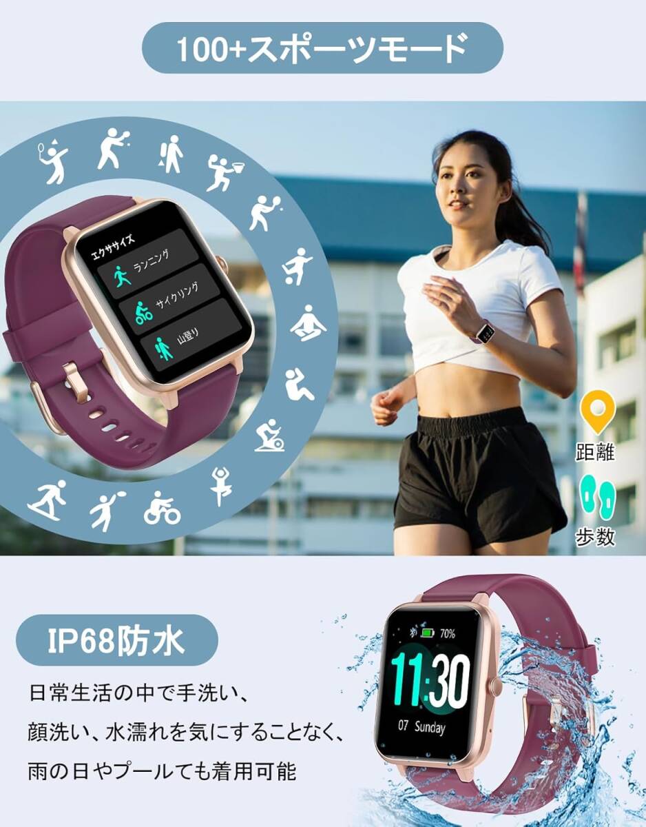  лиловый цвет стиль . здоровье . это 1 шт универсальный смарт-часы шагомер телефонный разговор c функцией наручные часы type женский мужской 