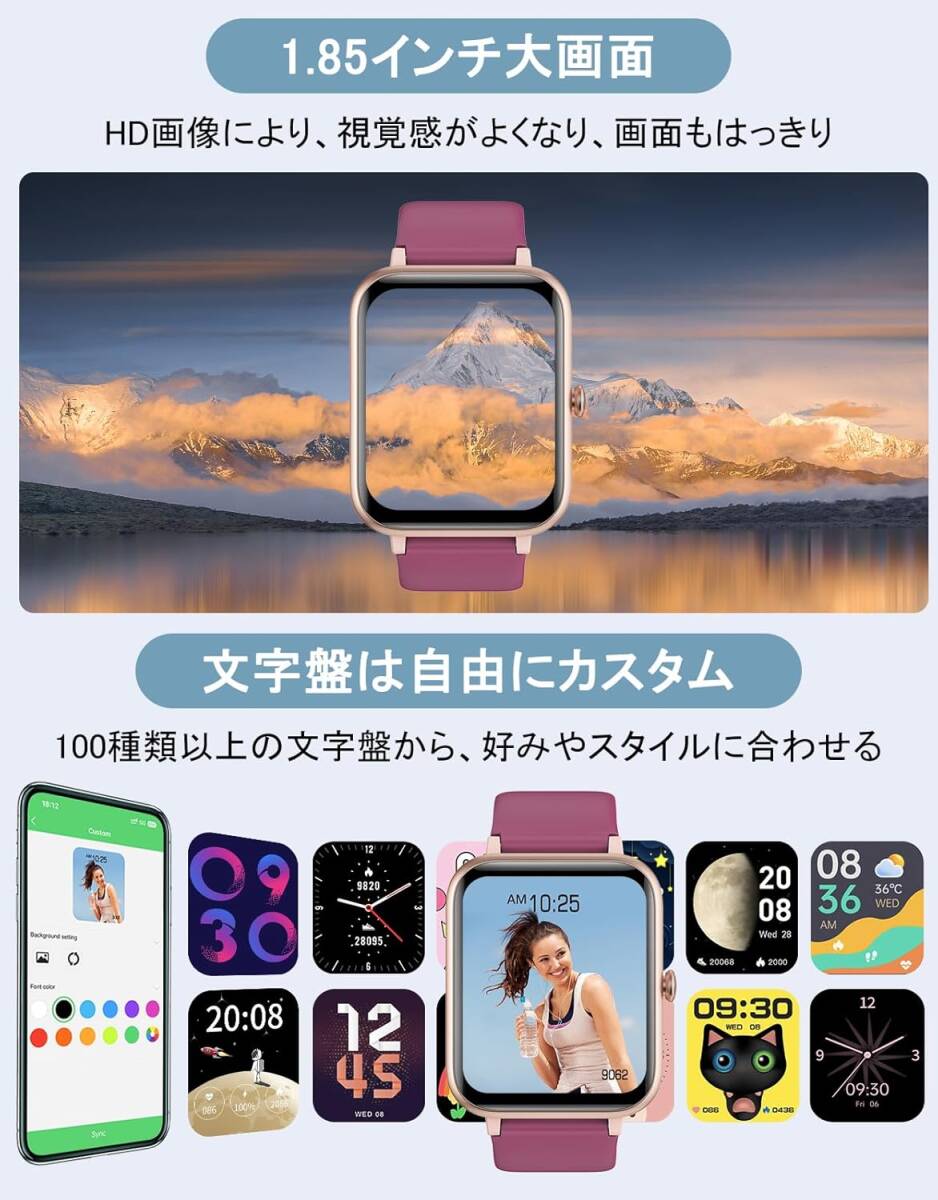  лиловый цвет стиль . здоровье . это 1 шт универсальный смарт-часы шагомер телефонный разговор c функцией наручные часы type женский мужской 