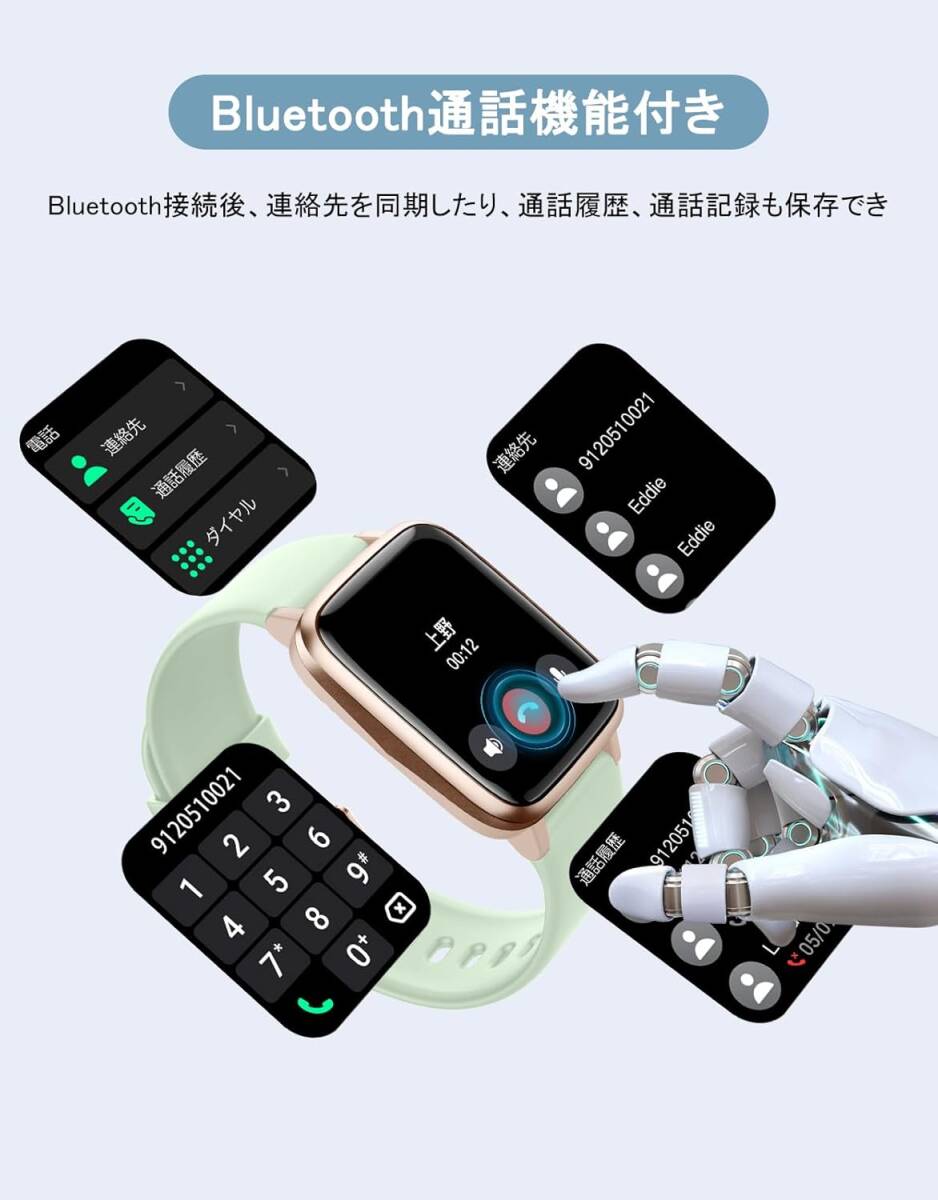  светло-зеленый Gold цвет стиль . здоровье . это 1 шт универсальный смарт-часы шагомер телефонный разговор c функцией наручные часы type женский мужской 