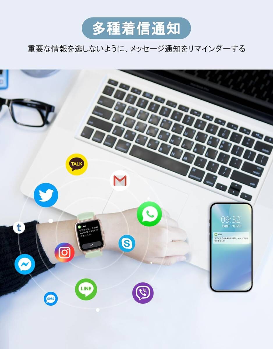  светло-зеленый Gold цвет стиль . здоровье . это 1 шт универсальный смарт-часы шагомер телефонный разговор c функцией наручные часы type женский мужской 