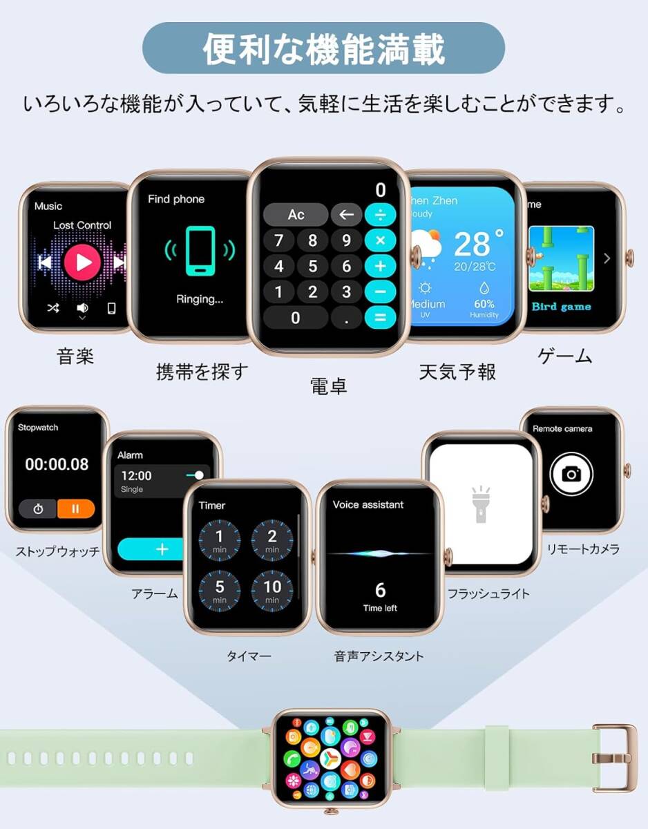  светло-зеленый Gold цвет стиль . здоровье . это 1 шт универсальный смарт-часы шагомер телефонный разговор c функцией наручные часы type женский мужской 