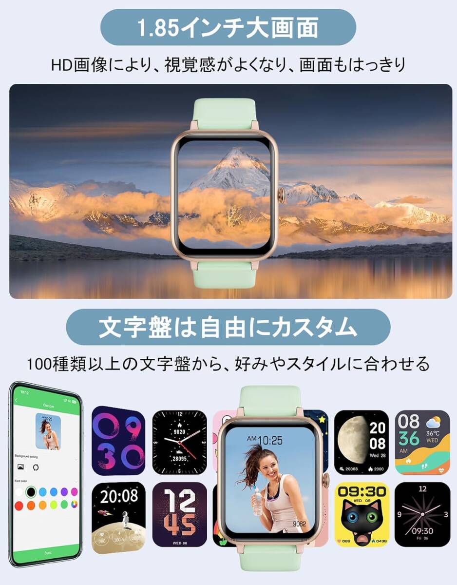  светло-зеленый Gold цвет стиль . здоровье . это 1 шт универсальный смарт-часы шагомер телефонный разговор c функцией наручные часы type женский мужской 