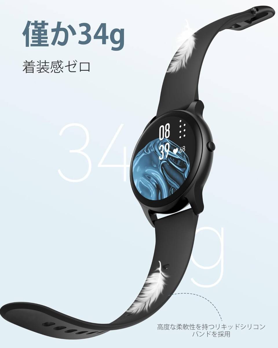 AGPTEK Япония стандартный товар смарт-часы iPhone/Android соответствует круглый часы smart watch 1.3 дюймовый