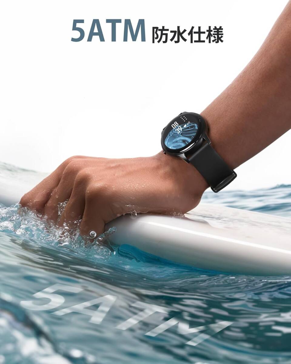 AGPTEK Япония стандартный товар смарт-часы iPhone/Android соответствует круглый часы smart watch 1.3 дюймовый 