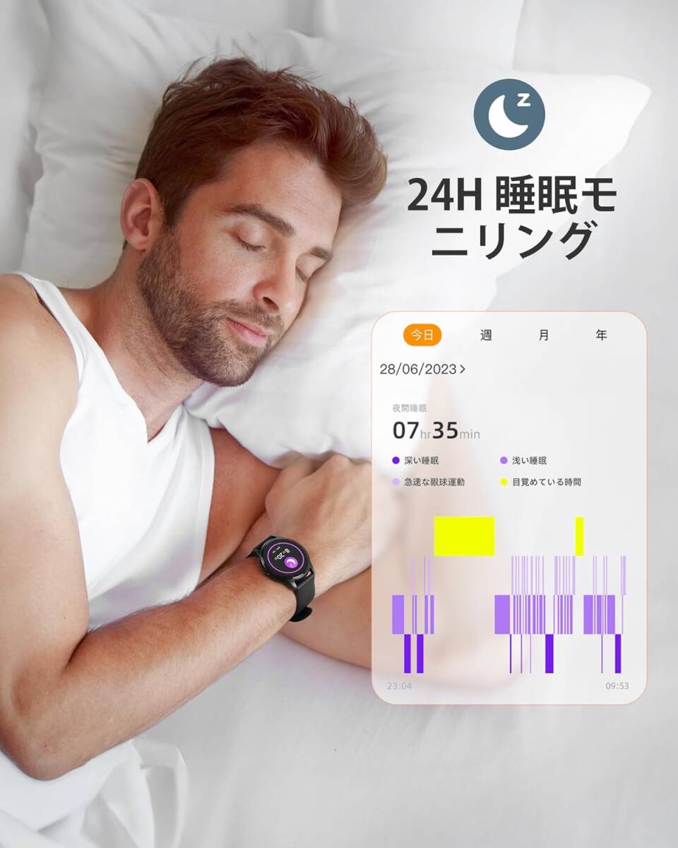 AGPTEK Япония стандартный товар смарт-часы iPhone/Android соответствует круглый часы smart watch 1.3 дюймовый