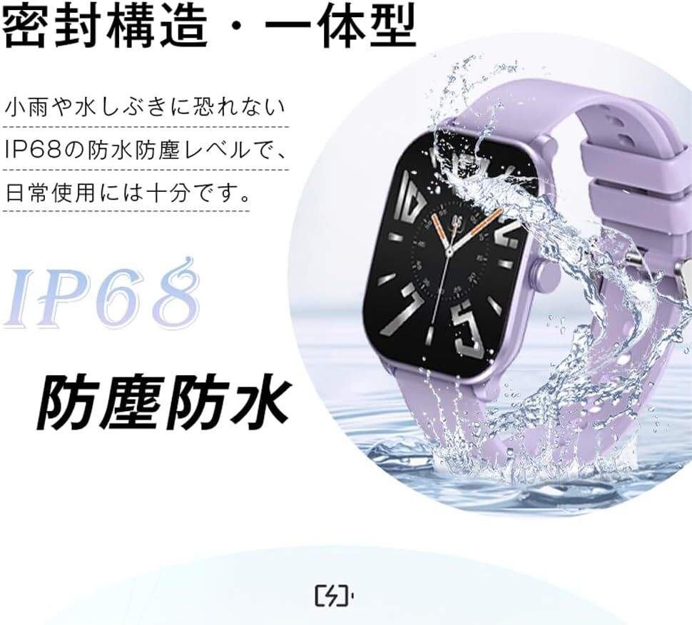  голубой цвет рука изначальный . будущее ... эволюция серия смарт-часы 2025 осень промышленные круги новинка 2.1 дюймовый большой экран самый длинный 14 дней. аккумулятор жизнь 