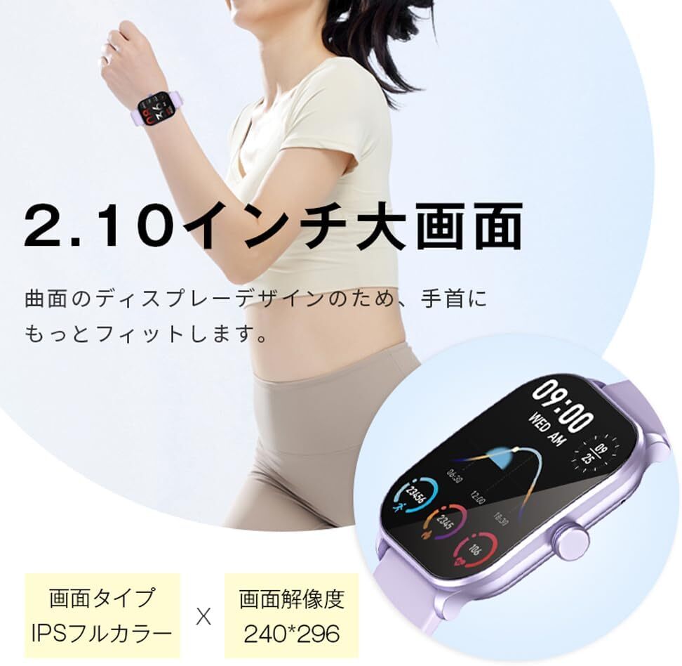  голубой цвет рука изначальный . будущее ... эволюция серия смарт-часы 2025 осень промышленные круги новинка 2.1 дюймовый большой экран самый длинный 14 дней. аккумулятор жизнь 