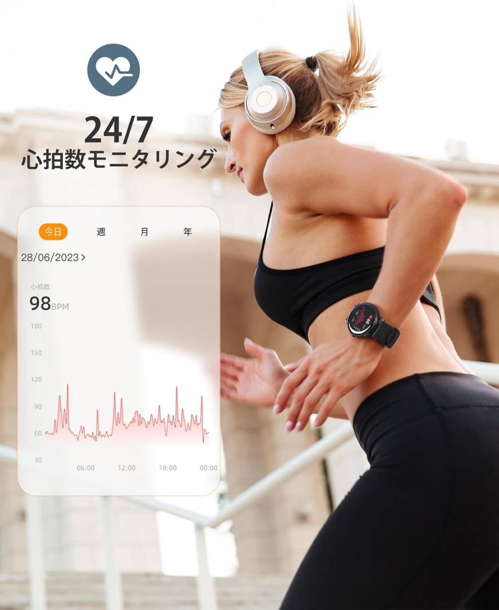 AGPTEK Япония стандартный товар смарт-часы iPhone/Android соответствует круглый часы smart watch 1.3 дюймовый