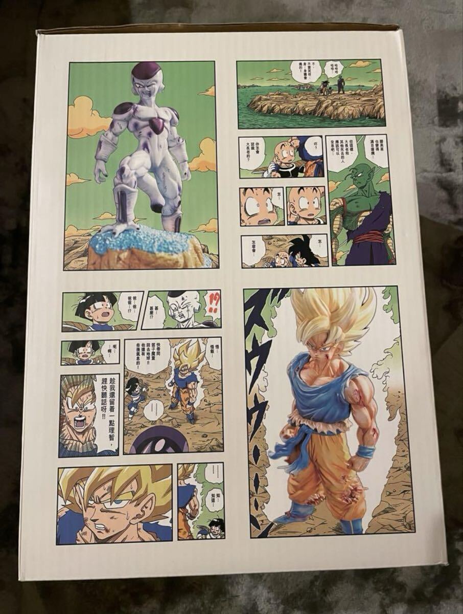 JacksDoStudio 悟空vsフリーザ フィギュア ドラゴンボール JacksDoStudio 悟空vsフリーザ フィギュア