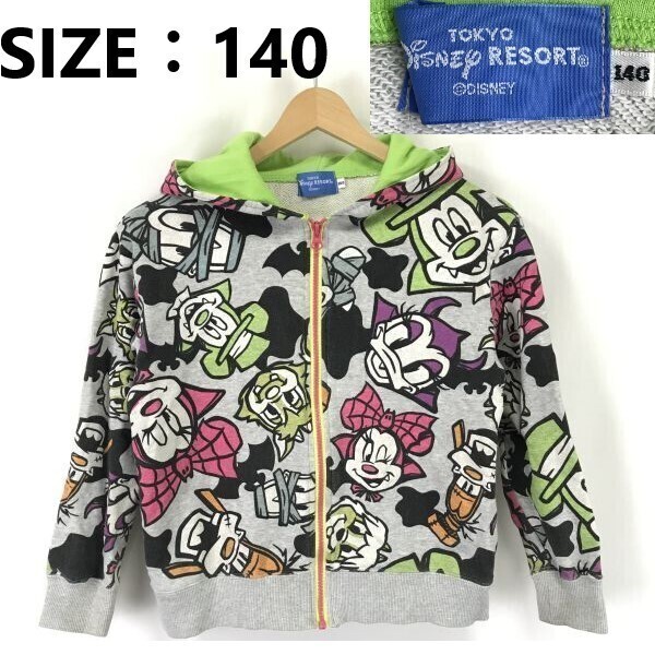  Halloween ограничение / Tokyo Disney resort * тренировочные брюки Parker [ Kids 140/ Mickey / minnie ]JAPAN/Disney land/hoodie/Jacket/Jumper*sBH956