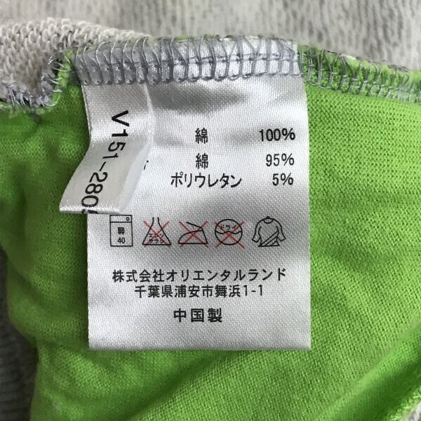  Halloween ограничение / Tokyo Disney resort * тренировочные брюки Parker [ Kids 140/ Mickey / minnie ]JAPAN/Disney land/hoodie/Jacket/Jumper*sBH956