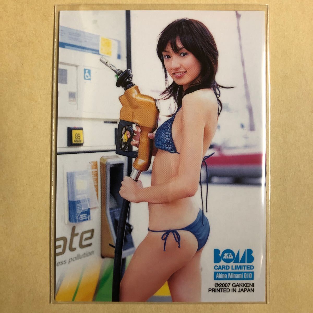 南明奈 2007 ボム トレカ アイドル グラビア カード 水着 ビキニ 010 タレント トレーディングカード BOMB_画像1