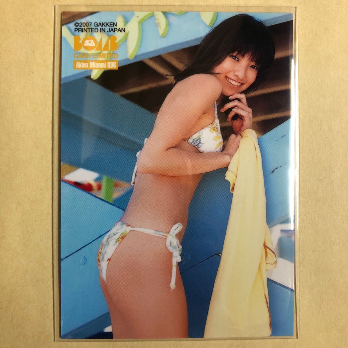  юг Akira .2007bom коллекционные карточки идол gravure карта купальный костюм бикини 036 звезда коллекционная карточка BOMB