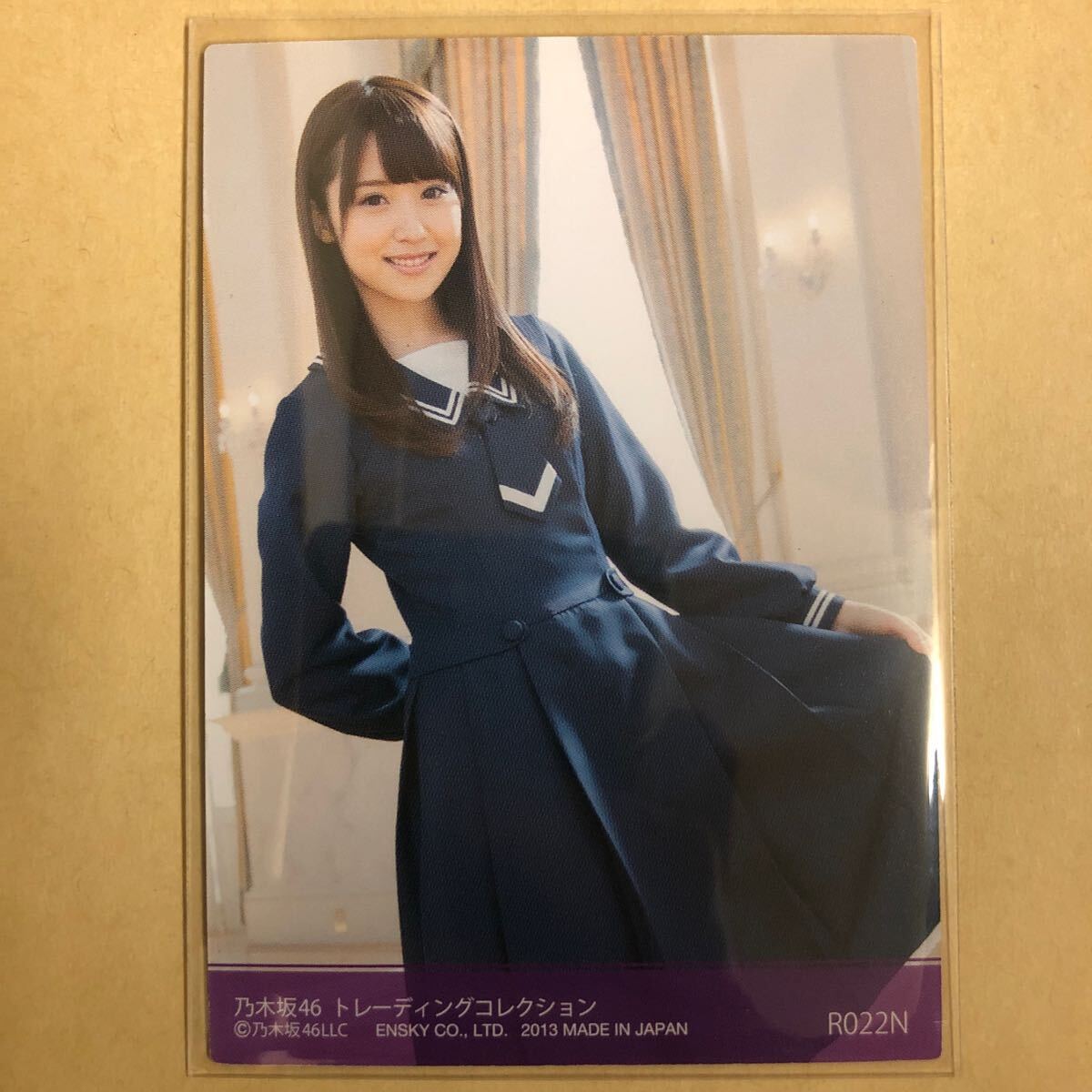  Nogizaka 46. глициния прекрасный .2013 коллекционные карточки идол gravure карта R022N звезда коллекционная карточка 