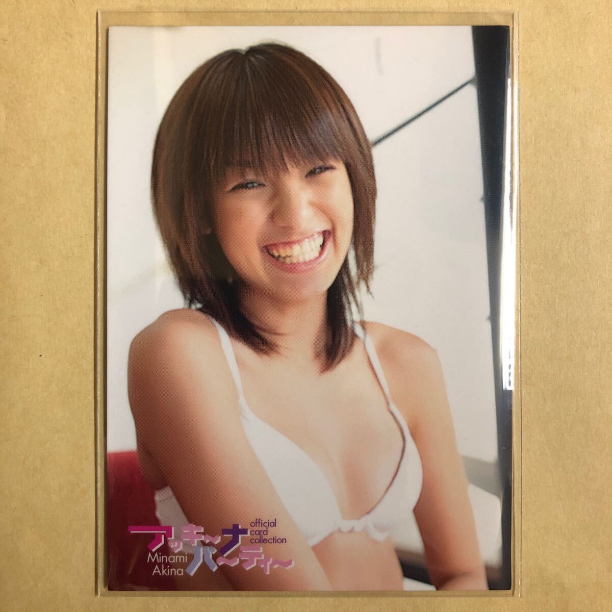  юг Akira .2008 Sakura . коллекционные карточки идол gravure карта купальный костюм бикини 21a ключ na party звезда коллекционная карточка 