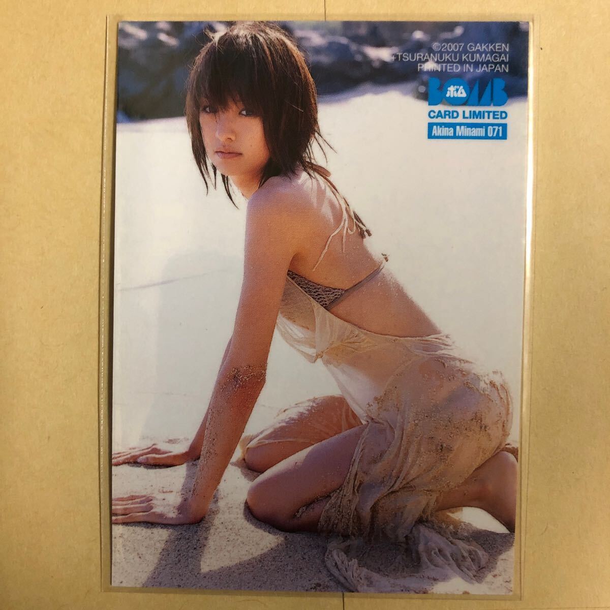  юг Akira .2007bom коллекционные карточки идол gravure карта нижнее белье купальный костюм бикини 071 звезда коллекционная карточка BOMB