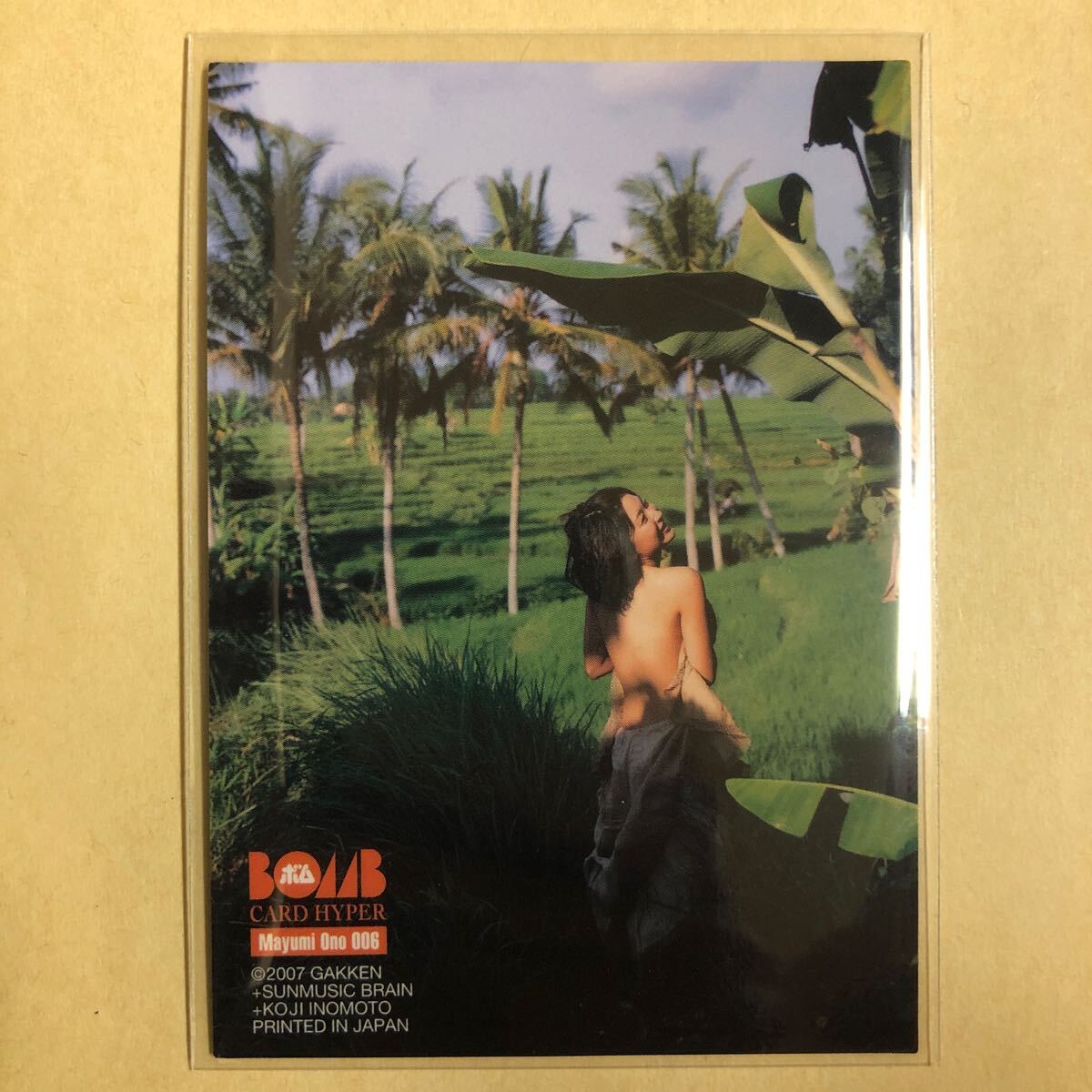  Ono Mayumi 2007bom коллекционные карточки идол gravure карта нижнее белье 006 звезда коллекционная карточка BOMB